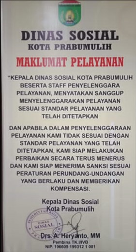 Maklumat Pelayanan